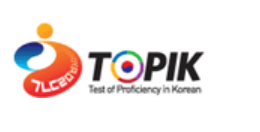 韩国语能力考试真题